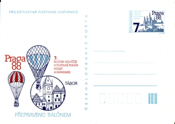 CDV 212 ** - 1988